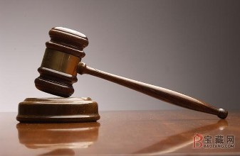 防止“面粉貴過面包” 多地土拍不再價高者得