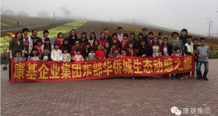 踏著春天的節奏，享受自然與文化大餐